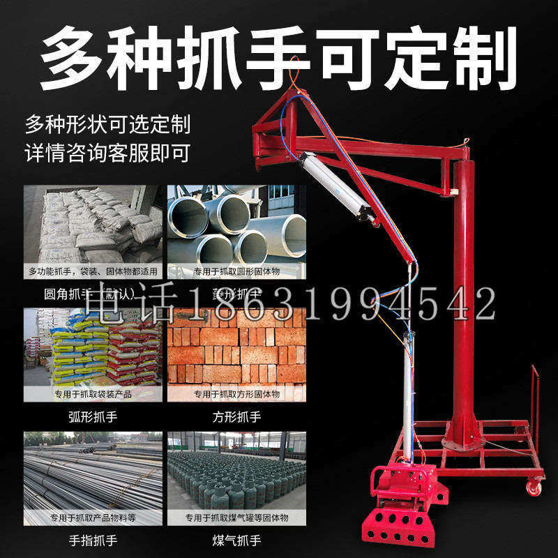 岳普湖县schunk气缸|德国schunk机械抓手1315983|DPG-PLUS 80-1-AS代理商
