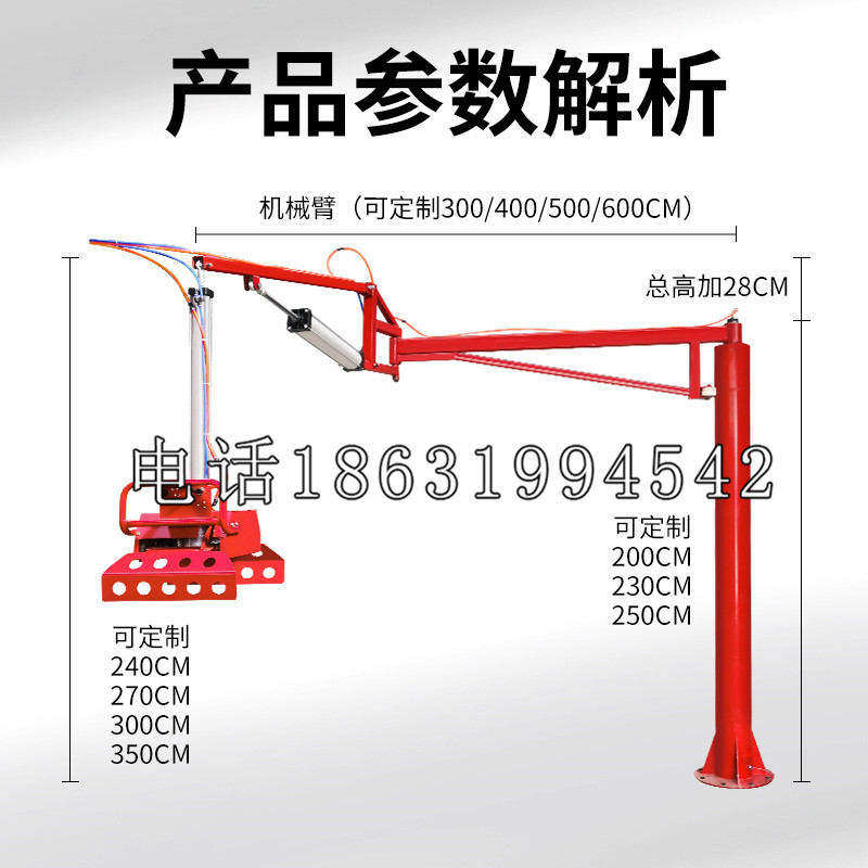 岳普湖县schunk雄克机械抓手PGN-plus系列0372092|PGN-plus 64-1-AS-KVZ